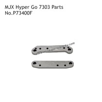 MJX Hyper Go 7303 High Speed RC Car Parts Front Reinforcement P73400F