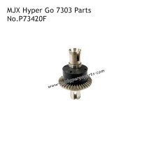 MJX Hyper Go 7303 High Speed RC Car Parts Front Differential P73420F