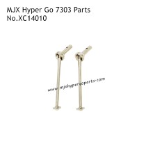 MJX Hyper Go 7303 High Speed RC Car Parts Metal Driveshaft XC14010