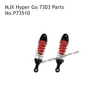 MJX Hyper Go 7303 High Speed RC Car Parts Metal Hydraulic Shock Absorbers P73510