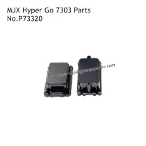 MJX Hyper Go 1/7 7303 Rally RC Car Parts Waterproof Receiver Box P73320
