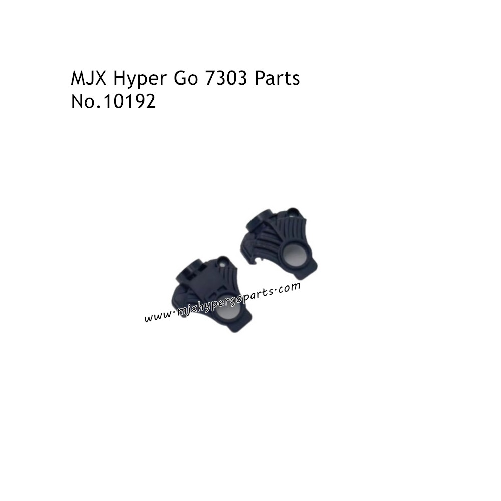 MJX Hyper Go 7303 High Speed RC Car Parts Differential Housing 10192 MJX Hyper Go 7303 High Speed RC Car Parts Differential Housing 10192