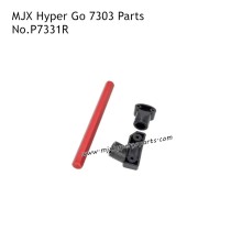 MJX Hyper Go 7303 RC Car Parts Rear Support Bracket P7331R