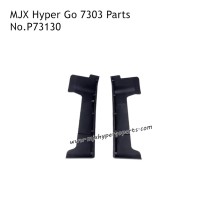 MJX Hyper Go 7303 RC Car Parts Battery Mounting Holder P73130