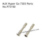 MJX Hyper Go 7303 RC Car Parts Servo Mount P73150