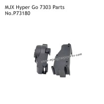 MJX Hyper Go 7303 RC Car Parts Gearbox Seat P73180