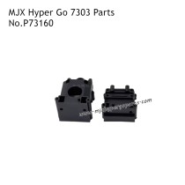 MJX Hyper Go 7303 RC Car Parts Front Differential Base P73160