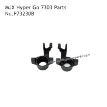 MJX Hyper Go 7303 Brushless RC Car Parts Steering Mount P73230B