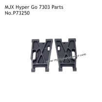 MJX Hyper Go 7303 Brushless RC Car Parts Rear Lower Swing Arm P73250