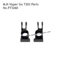 MJX Hyper Go 7303 Brushless RC Car Parts Rear Mount P73260