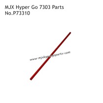 MJX Hyper Go 7303 Brushless RC Car Parts Center Support Rod P73310