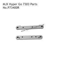 MJX Hyper Go 7303 Brushless RC Car Parts Rear Reinforcement P73400R