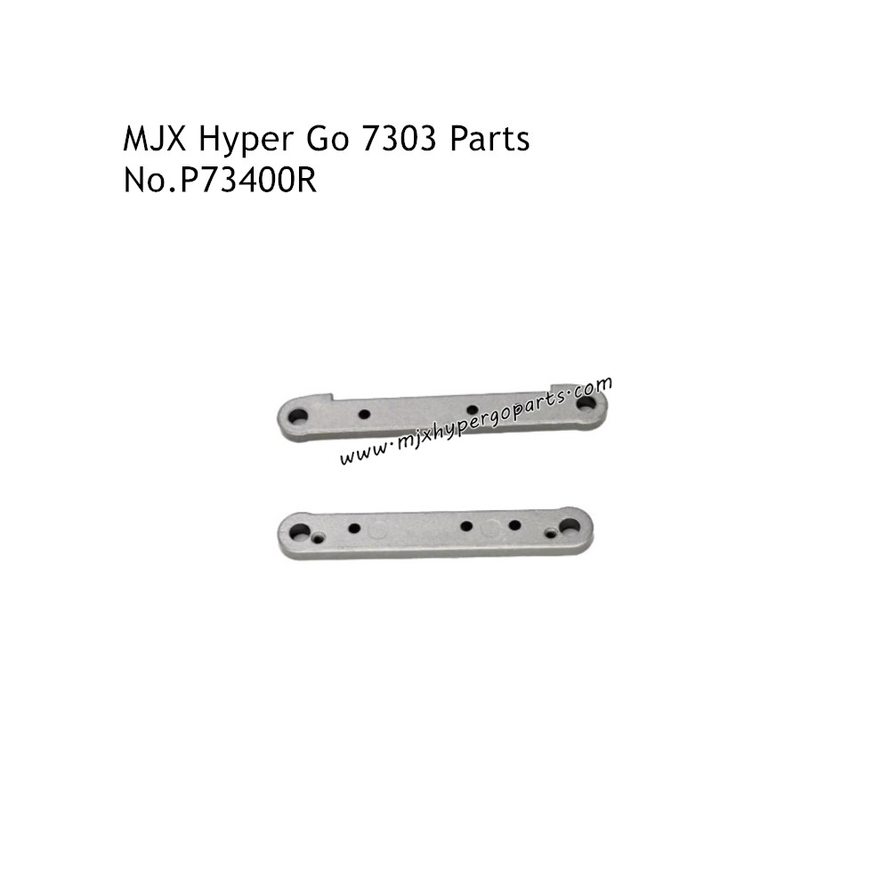 MJX Hyper Go 7303 Brushless RC Car Parts Rear Reinforcement P73400R MJX Hyper Go 7303 Brushless RC Car Parts Rear Reinforcement P73400R