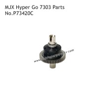 MJX Hyper Go 7303 Rally RC Car Parts Center Differential P73420C