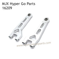 MJX Hyper Go 16209 Upgrade Parts Upgrade Parts Front Upper Swing Arm Silver