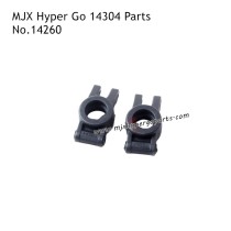 MJX Hyper Go 14304 Drift RC Car Parts Rear Cups 14260