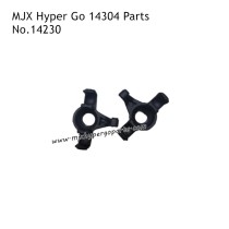 MJX Hyper Go 14304 RC Car Parts Front Steering Mount 14230