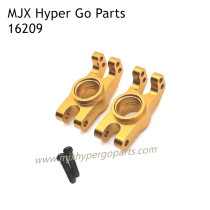MJX Hyper Go 16209 Upgrade Parts Rear Wheel Cups Yellow