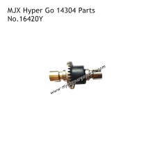 MJX Hyper Go 14304 Brushless RC Car Parts Metal Gear Differential Boxes 16420Y