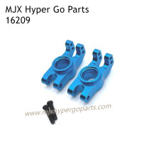 MJX Hyper Go 16209 Upgrade Parts Rear Wheel Cups Blue