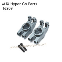 MJX Hyper Go 16209 Upgrade Parts Rear Wheel Cups Gray