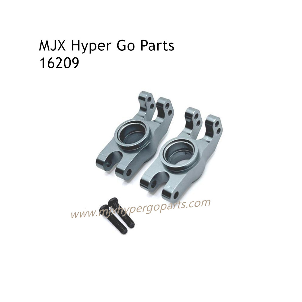 MJX Hyper Go 16209 Upgrade Parts Rear Wheel Cups Gray MJX Hyper Go 16209 Upgrade Parts Rear Wheel Cups Gray