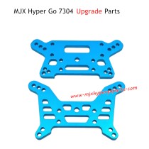MJX Hyper Go 7304 Upgrade Parts Front and Rear Shock Absorber Mounts Blue