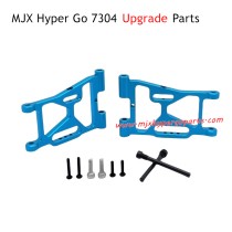 MJX Hyper Go 7304 Upgrade Parts Front Lower Swing Arms Blue