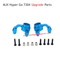 MJX Hyper Go 7304 Upgrade Parts Front Steering Cup Blue
