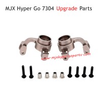 MJX Hyper Go 7304 Upgrade Parts Front Steering Cup Champagne Gold