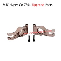 MJX Hyper Go 7304 Upgrade Parts Rear Cup Champagne Gold