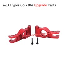 MJX Hyper Go 7304 Upgrade Parts Rear Cup Red