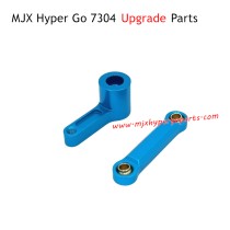 MJX Hyper Go 7304 Upgrade Parts Servo Arm and Servo Steering Linkage Blue