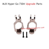 MJX Hyper Go 7304 Upgrade Parts Front C-seat Champagne Gold