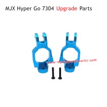 MJX Hyper Go 7304 Upgrade Parts Front C-seat Blue