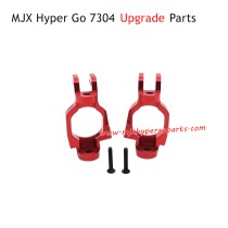 MJX Hyper Go 7304 Upgrade Parts Front C-seat Red