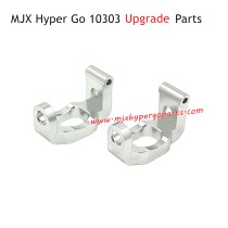 MJX Hyper Go 10303 Upgrade Parts Front C-bracket Silver