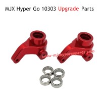 MJX Hyper Go 10303 Upgrade Parts Front Steering Cup Red