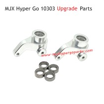 MJX Hyper Go 10303 Upgrade Parts Front Steering Cup Silver
