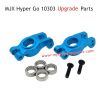 MJX Hyper Go 10303 RC Car Upgrade Parts Rear Cup Blue