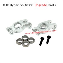 MJX Hyper Go 10303 RC Car Upgrade Parts Rear Cup Sliver