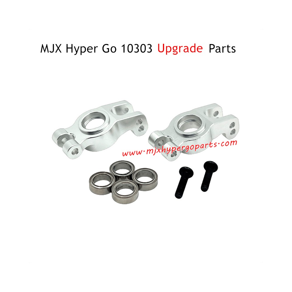 MJX Hyper Go 10303 RC Car Upgrade Parts Rear Cup Sliver