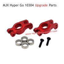 MJX Hyper Go 10304 RC Car Upgrade Parts Rear Cup Red