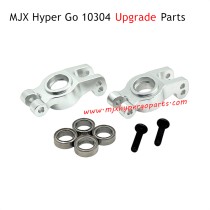 MJX Hyper Go 10304 RC Car Upgrade Parts Rear Cup Sliver