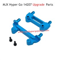 MJX Hyper Go 14207 Upgrade Parts Front and Rear Body Pillars Blue