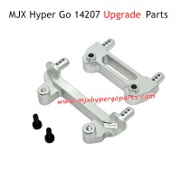MJX Hyper Go 14207 Upgrade Parts Front and Rear Body Pillars Silver