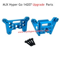 MJX Hyper Go 14207 Upgrade Parts Front and Rear Shock Mounts Blue