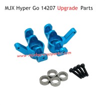 MJX Hyper Go 14207 Upgrade Parts Front Steering Cup Blue