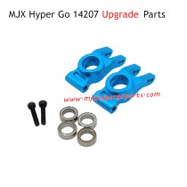 MJX Hyper Go 14207 Upgrade Parts Rear Cup Blue