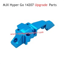 MJX Hyper Go 14207 Upgrade Parts Rear Gear Cover Blue